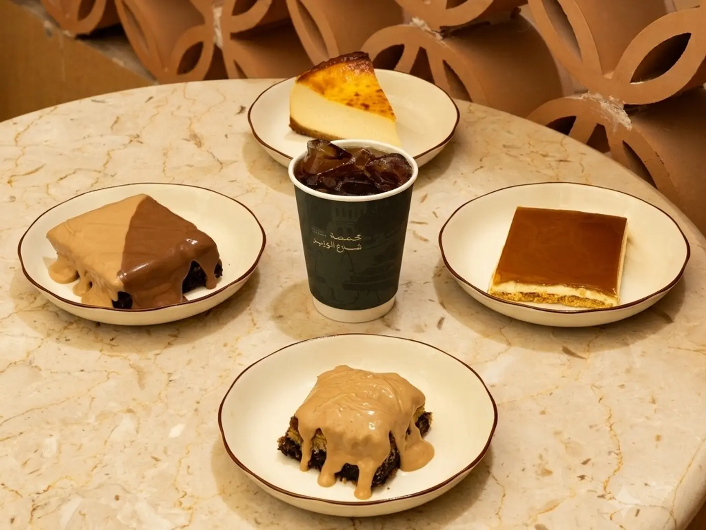 Large Today's Coffee & One Choice Of Dessert