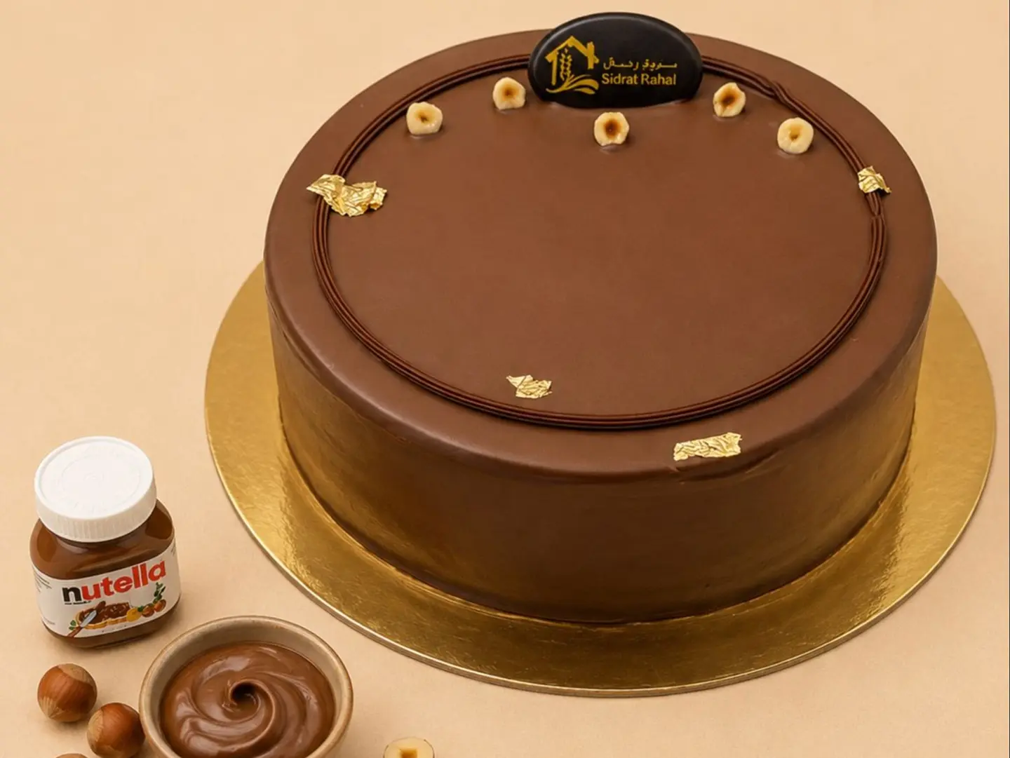 Chocolate Cake With Hazelnuts And Nutella - Large 10 Inch