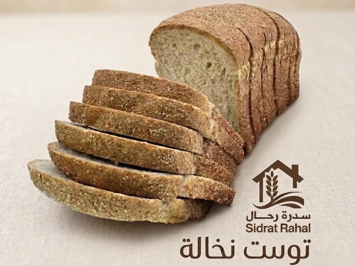Bran Toast