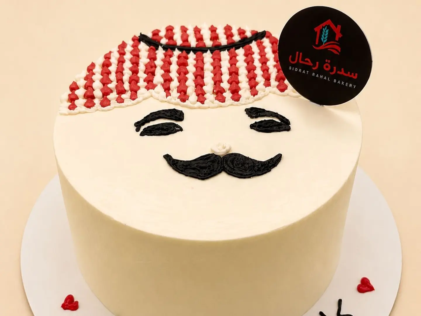 Father's Day Cake 2