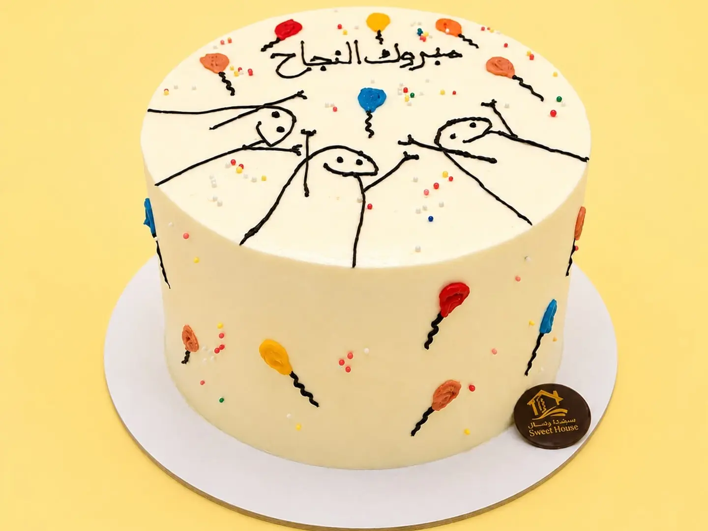 Graduation Cake