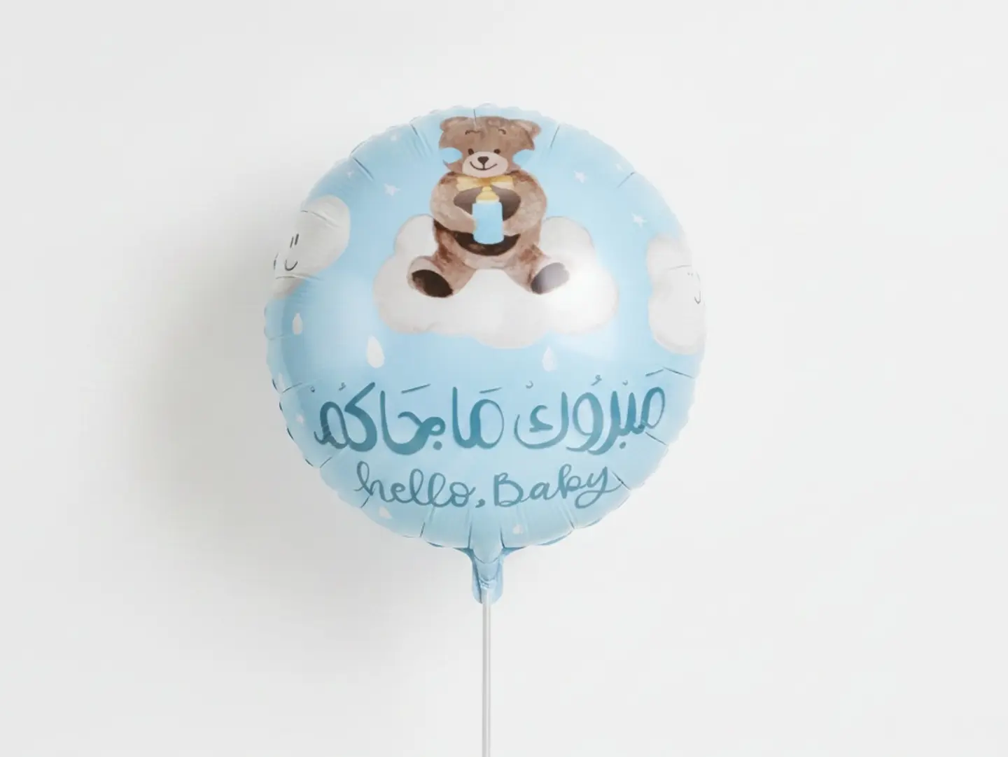 Baby Boy Balloon