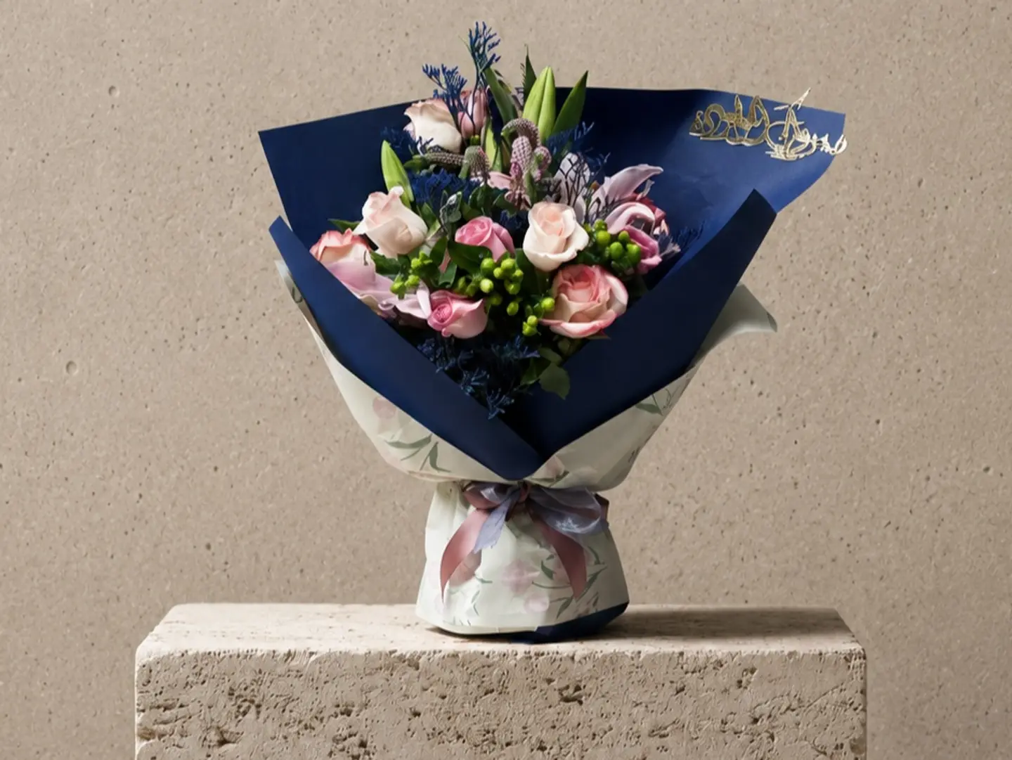 Happiness Bouquet