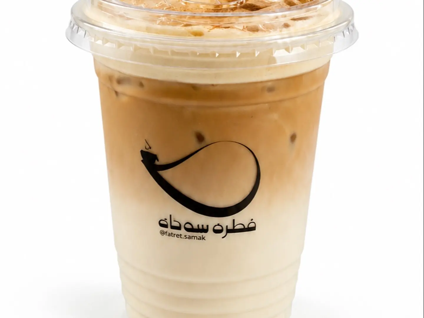 Ice Spanish Latte