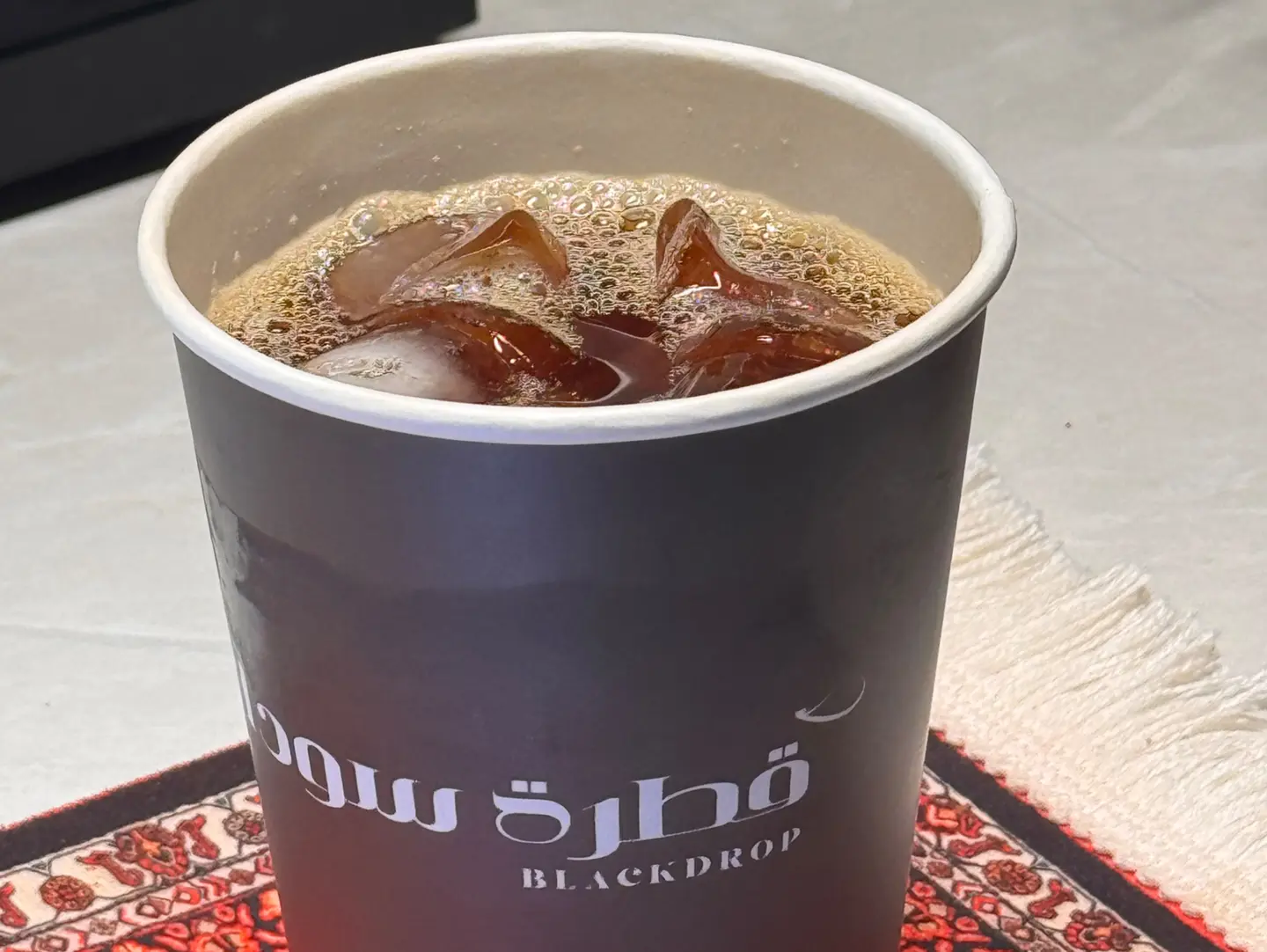 مقطرة باردة