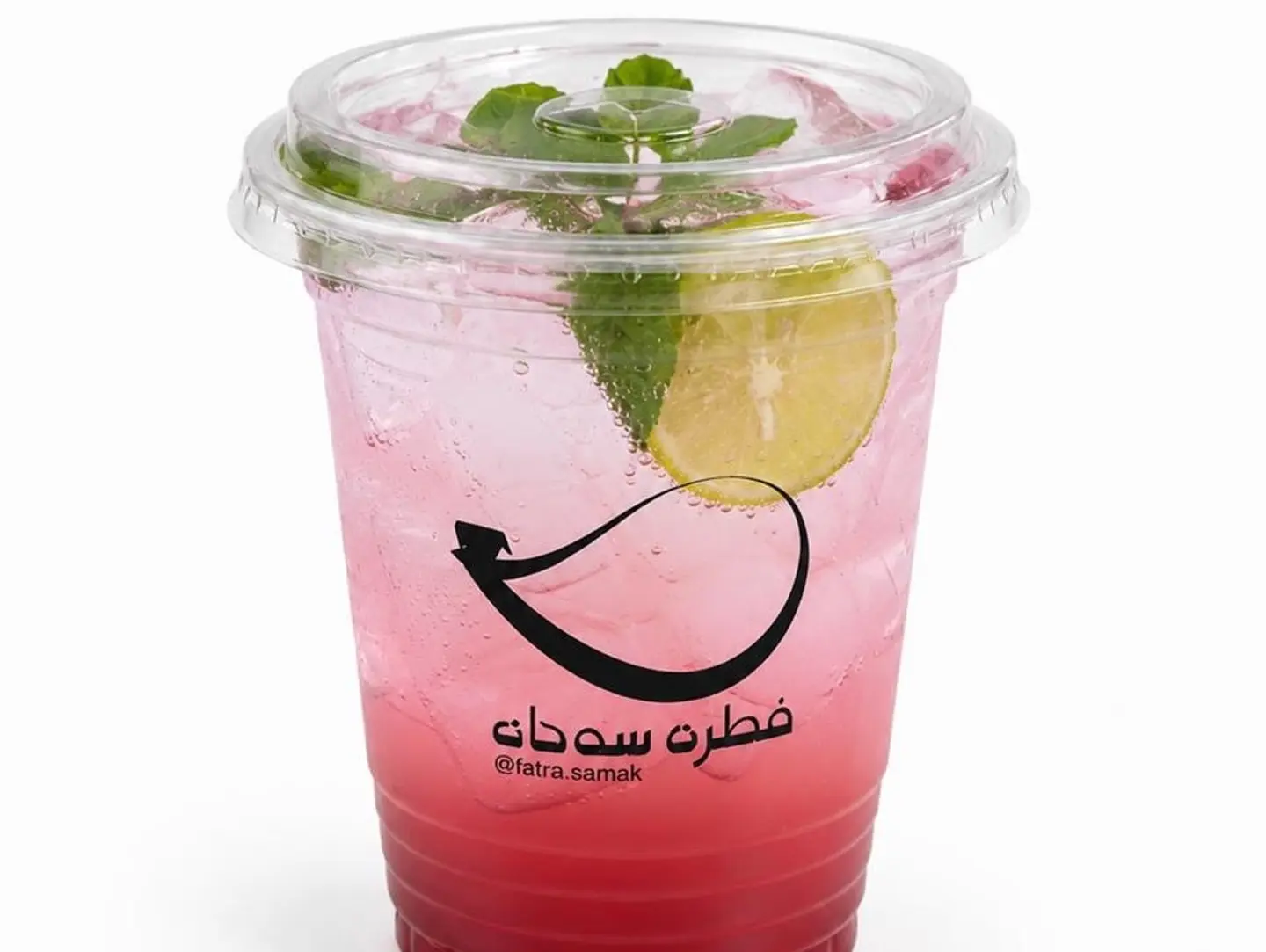 Mojito Strawberry