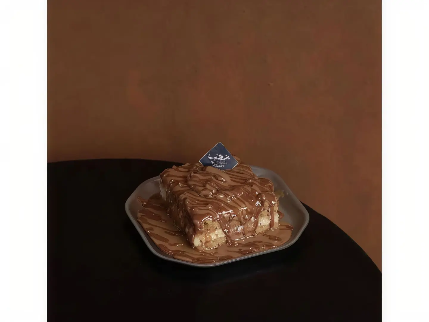 Pecan Sweet