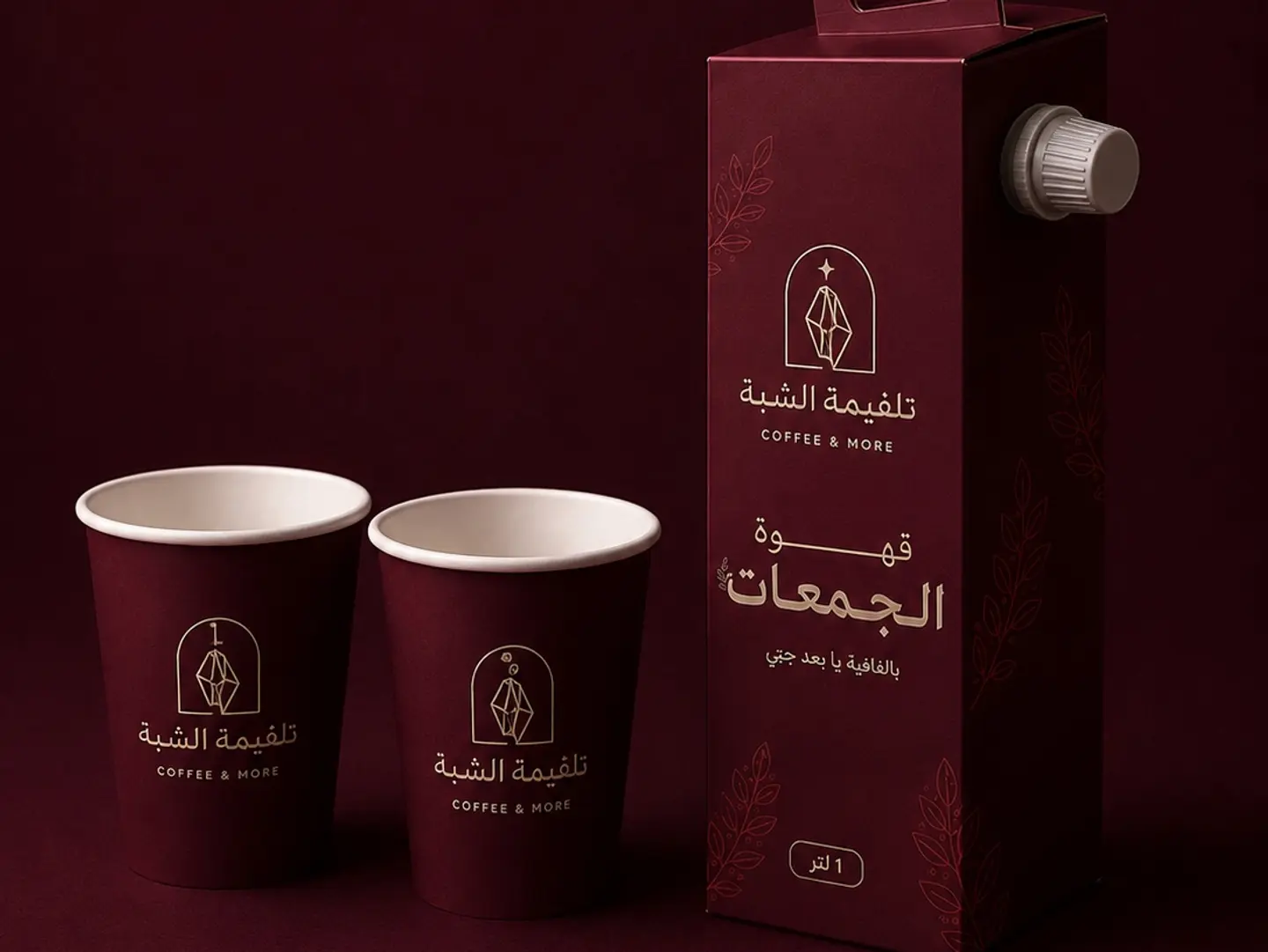 بوكس قهوة اليوم ١ لتر