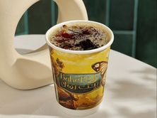 كوب قهوة اليوم بارد