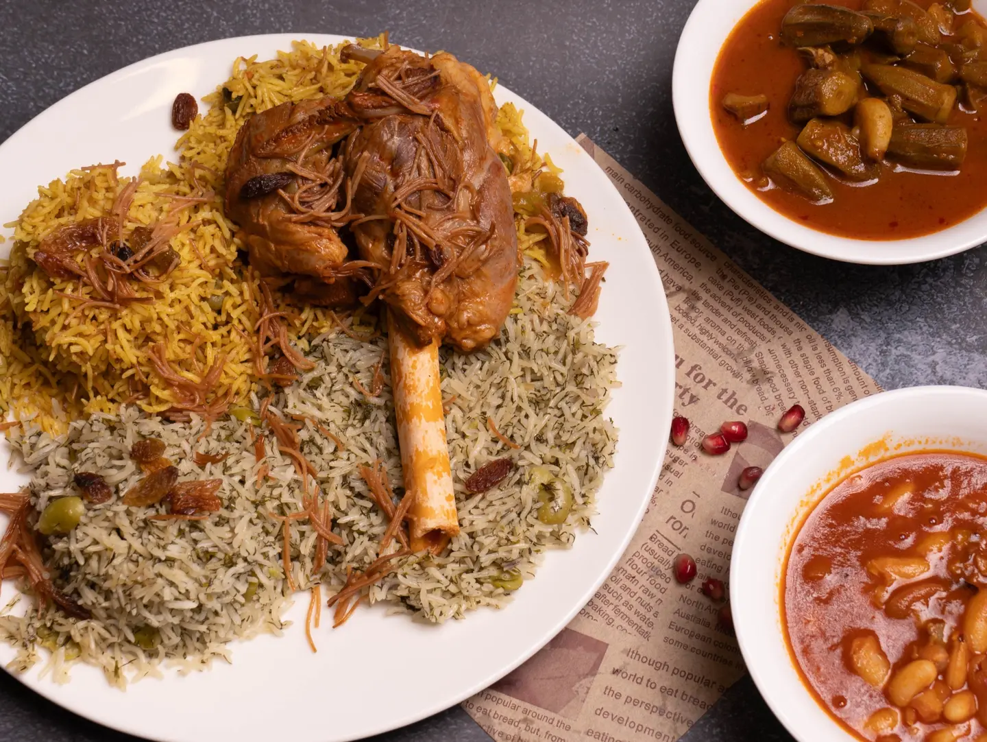 Lamb Ouzi