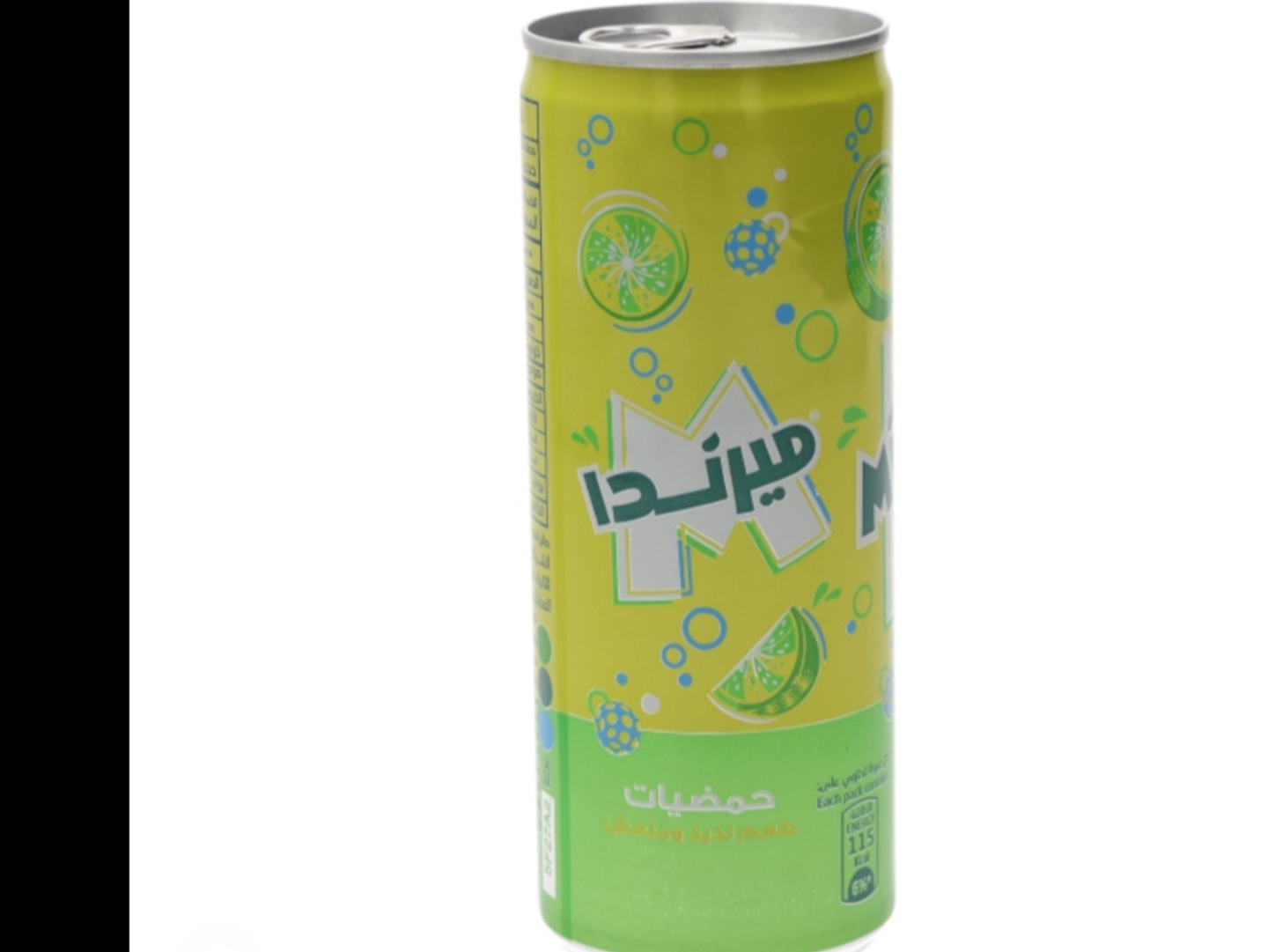 Soft Drinks