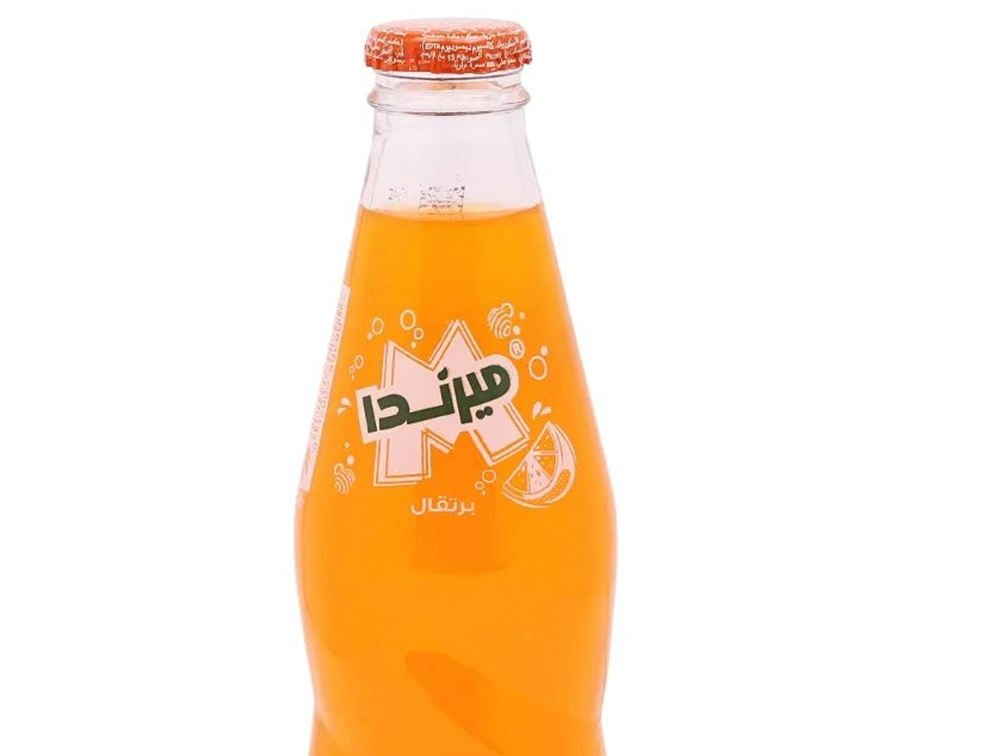 Mirinda Orange