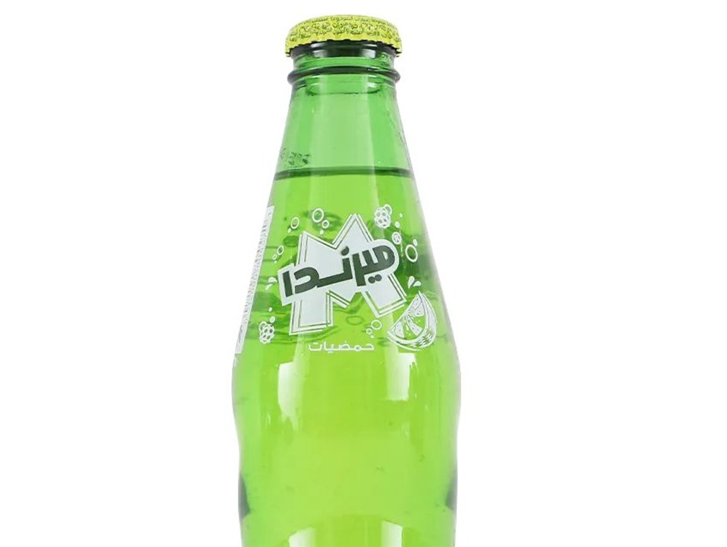 Mirinda Citrus