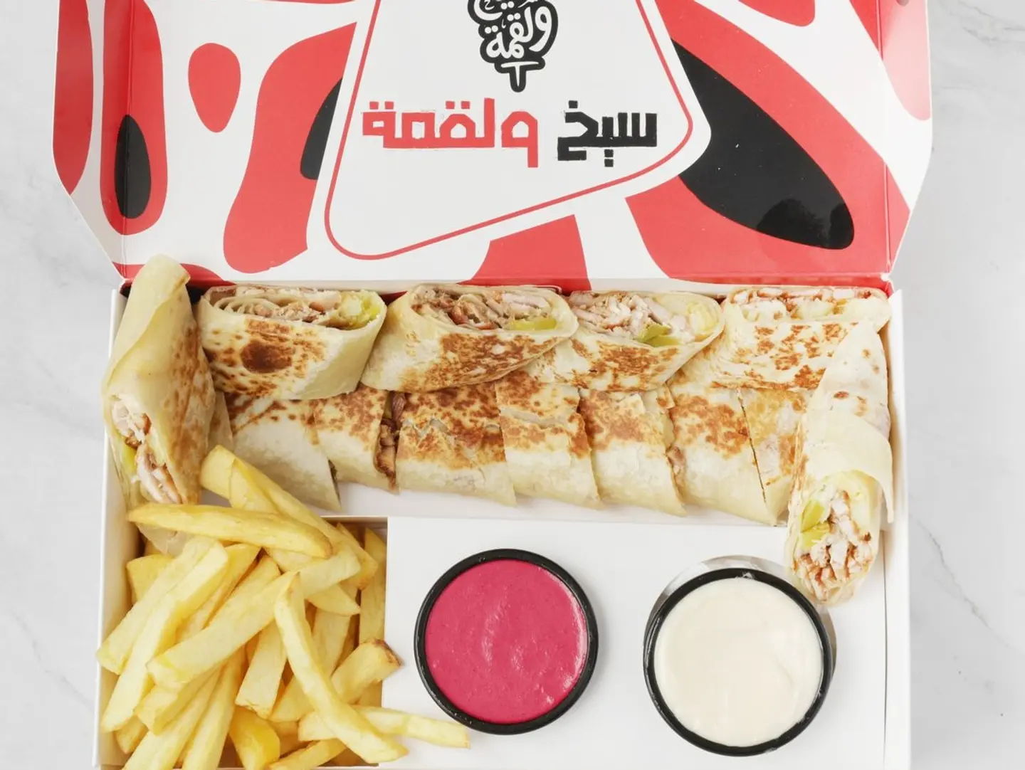 Arabic Double Box
