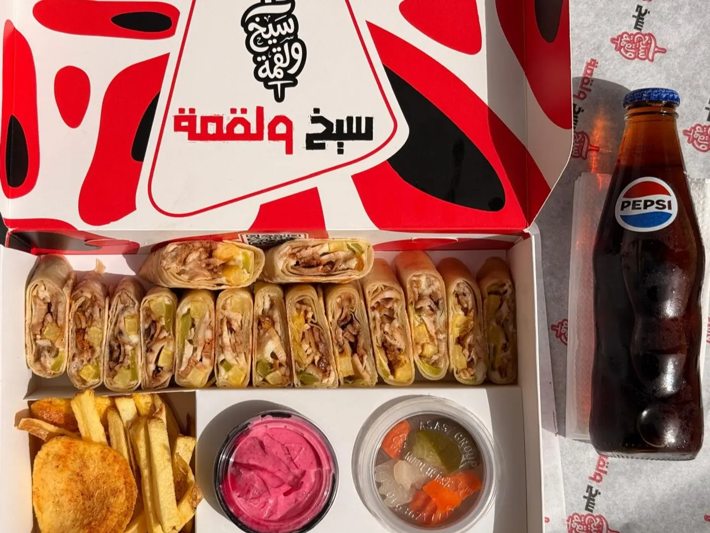 وجبة شخص واحد