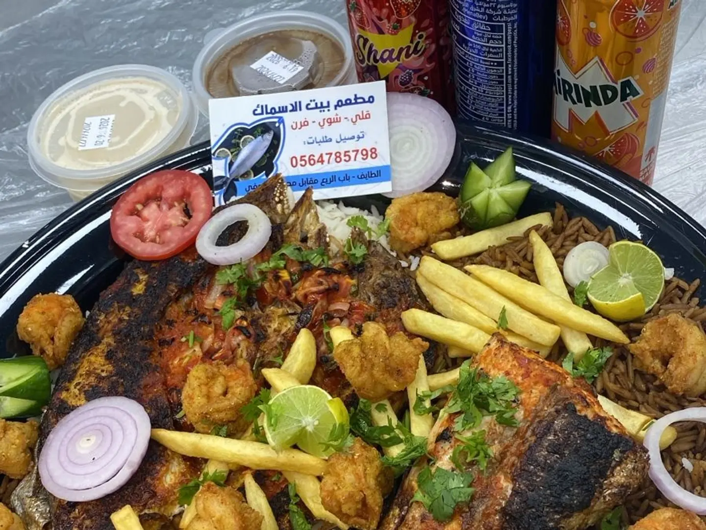Special Economy Meal
