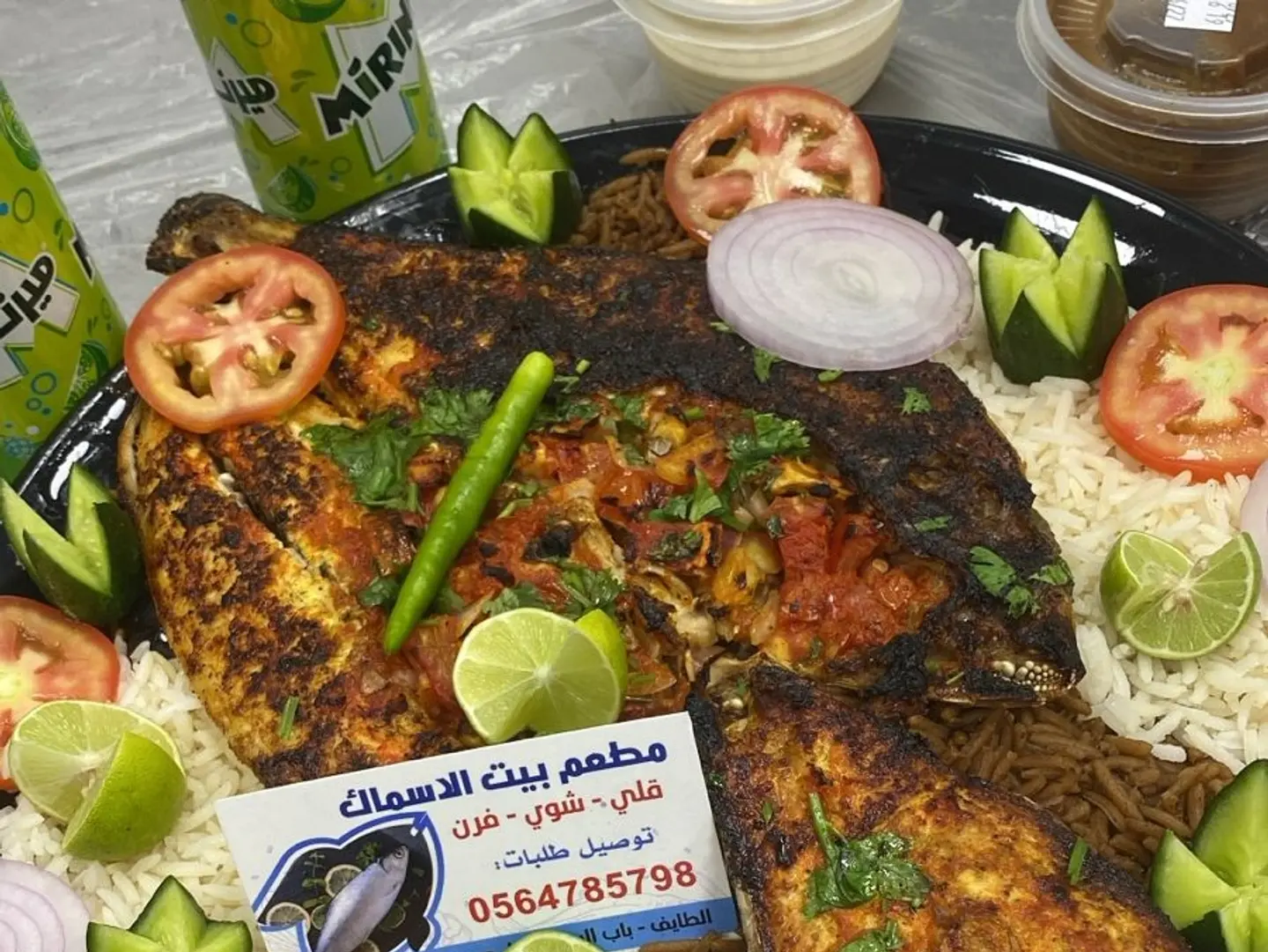 Fish Meal With A Piece Of Salmon, An Economical Meal For Two People