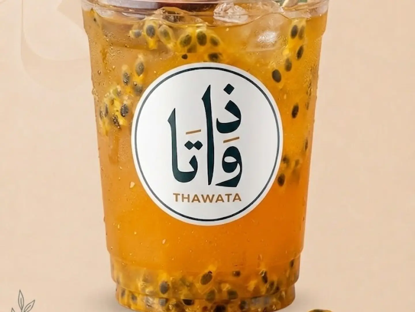 Passion Fruit Iced Tea