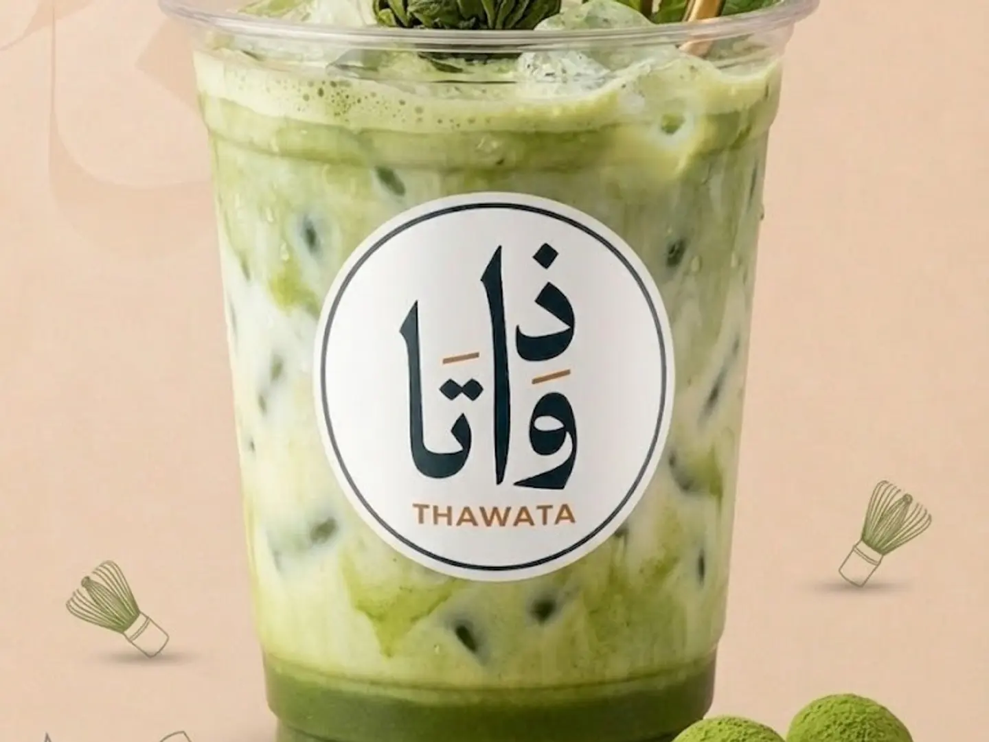 Iced Matcha