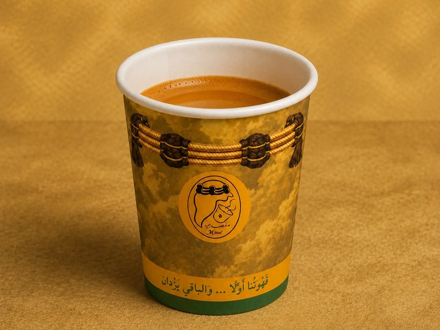 أسبرسو حار