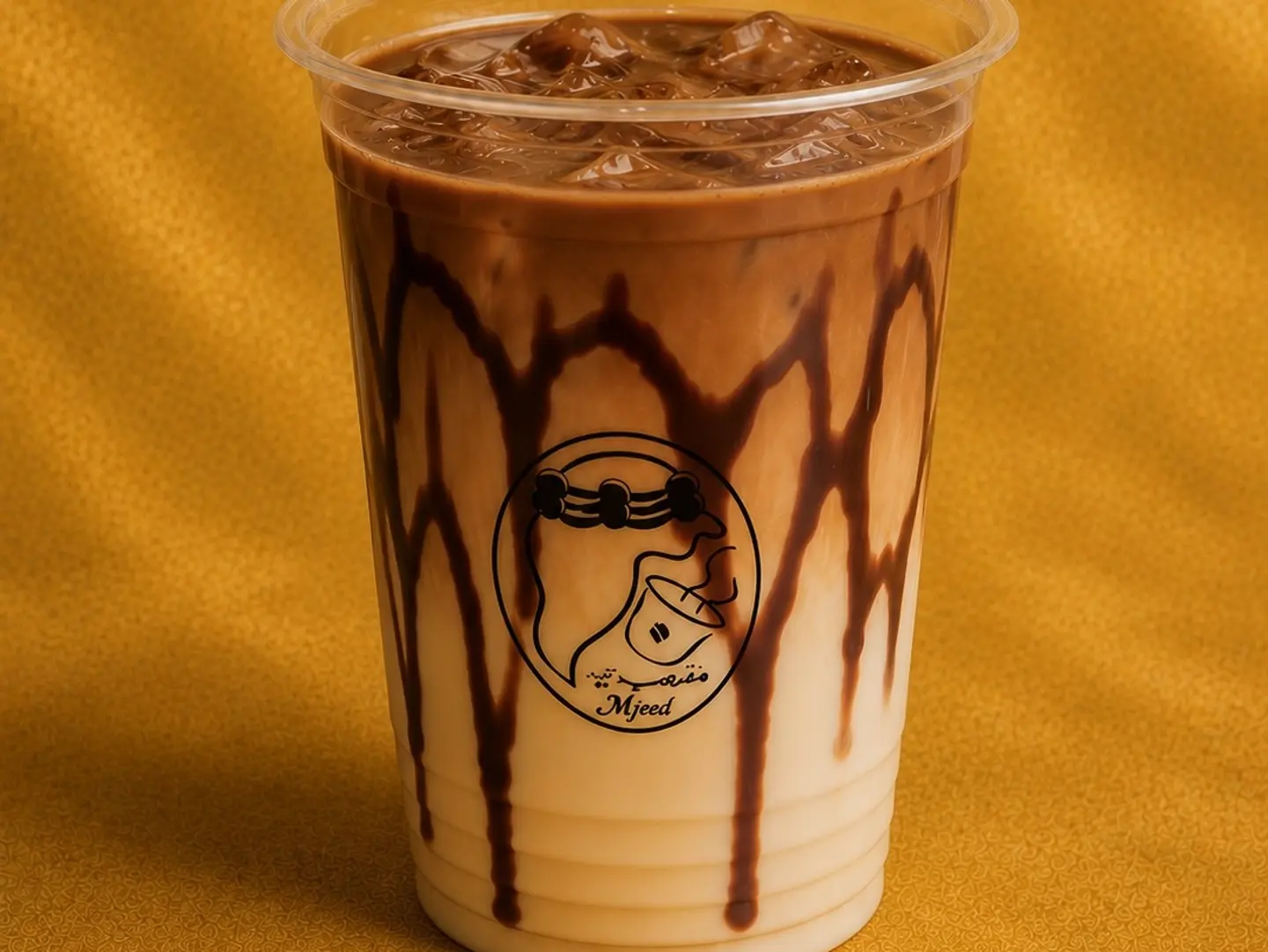 موكا بارد