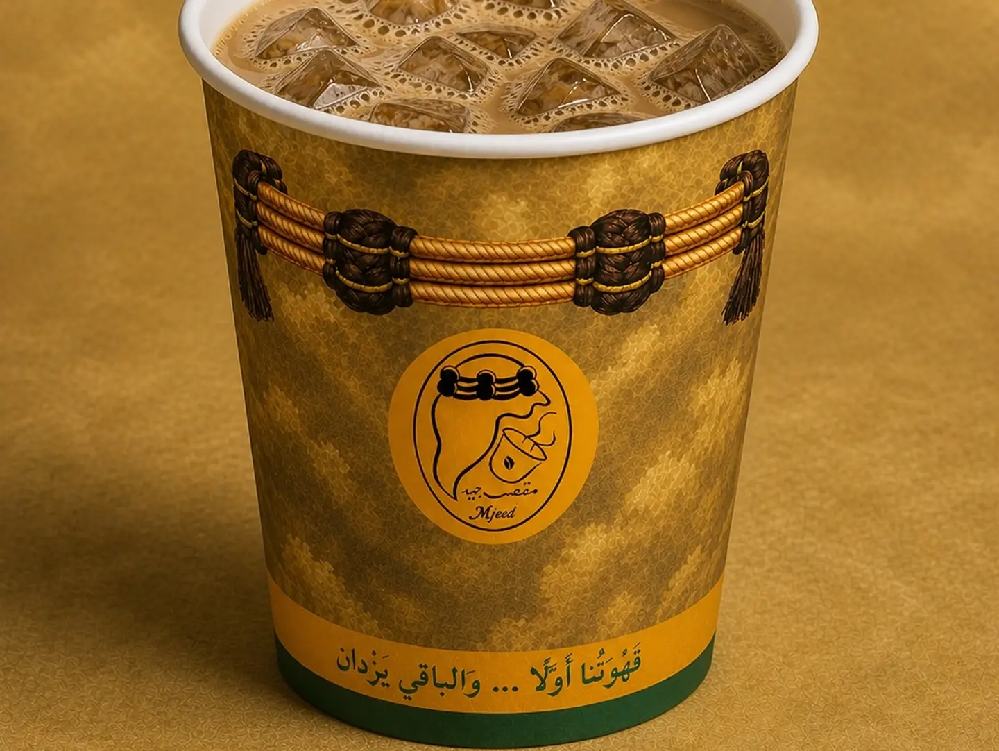 في 60 حار - 9 اونص