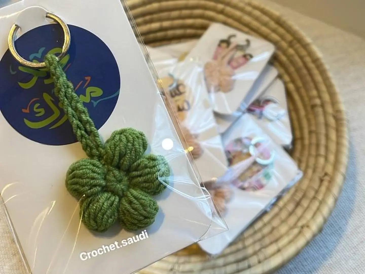 Rose Keychain