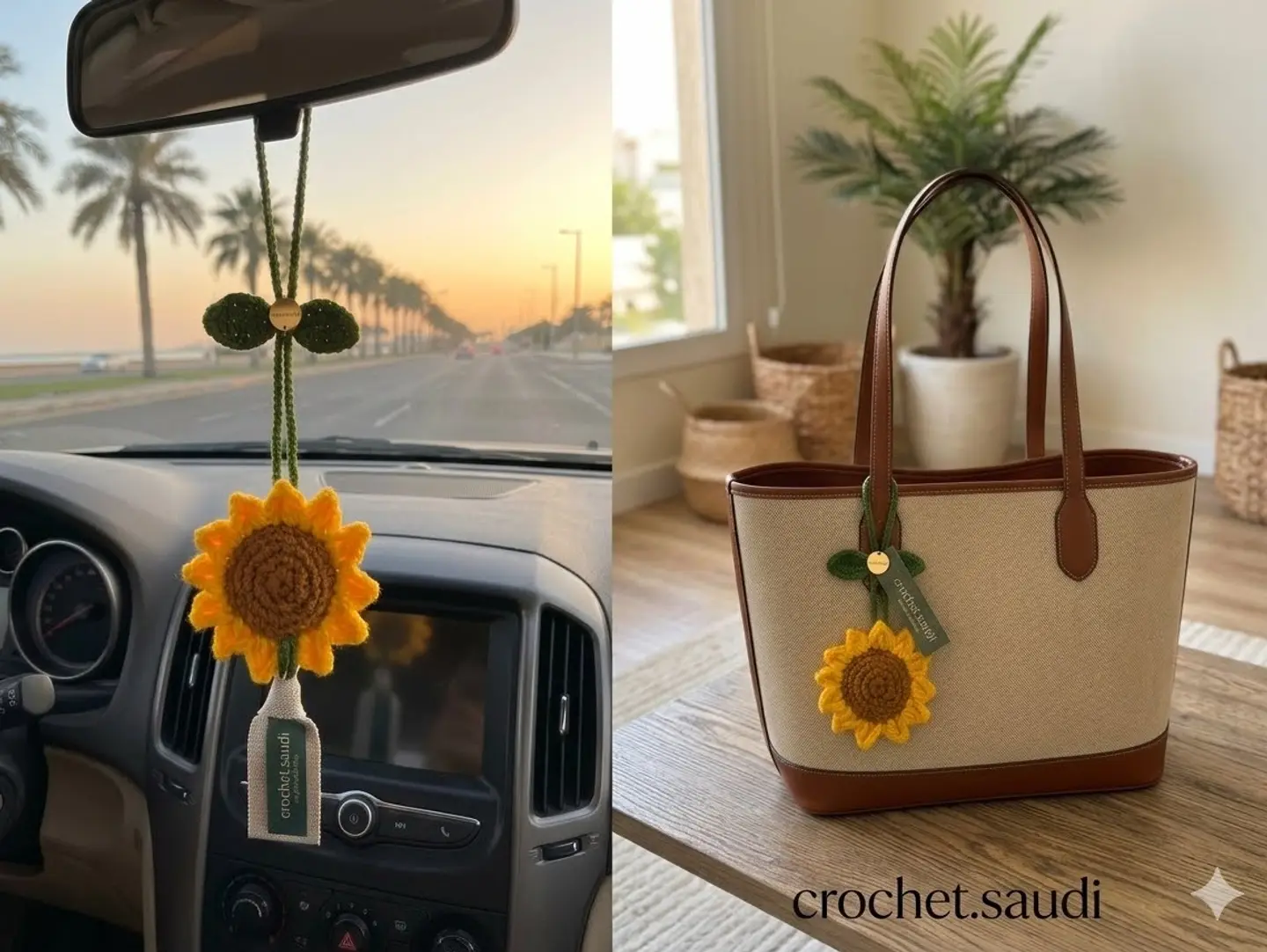 Sunflower And Two Leaf Charm