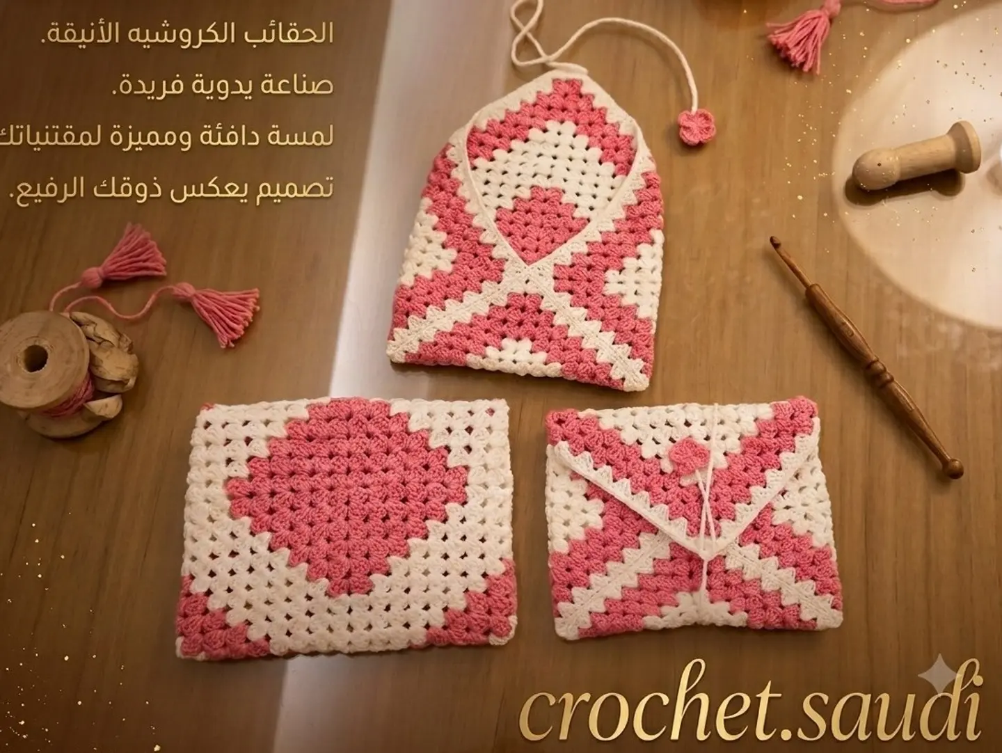 I Pad & Book Pouch 30 Cm Pink