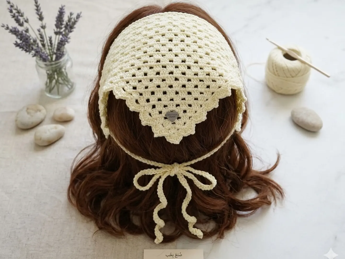 Off White Hair Tie