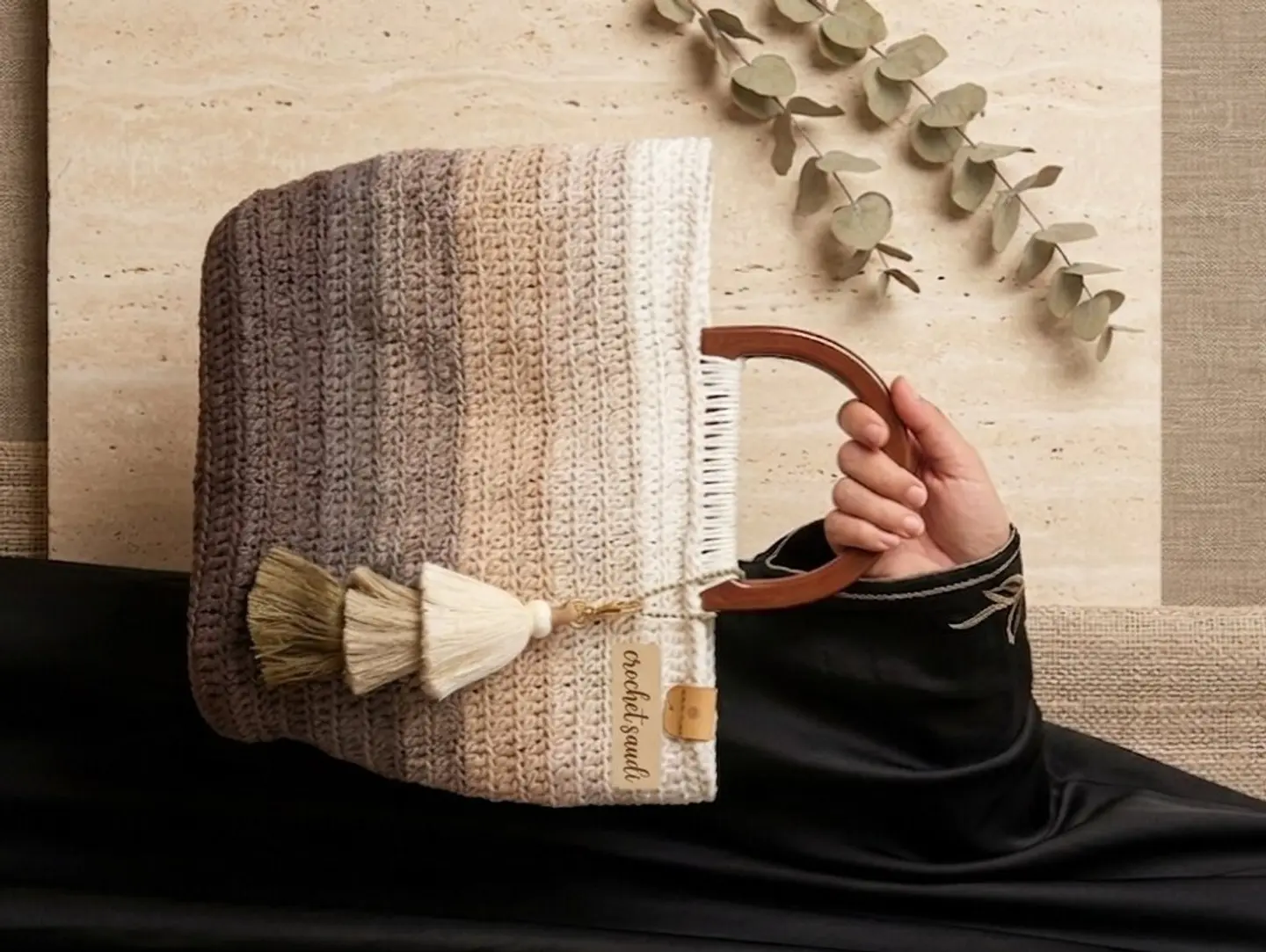 Brown Gradient Handbag
