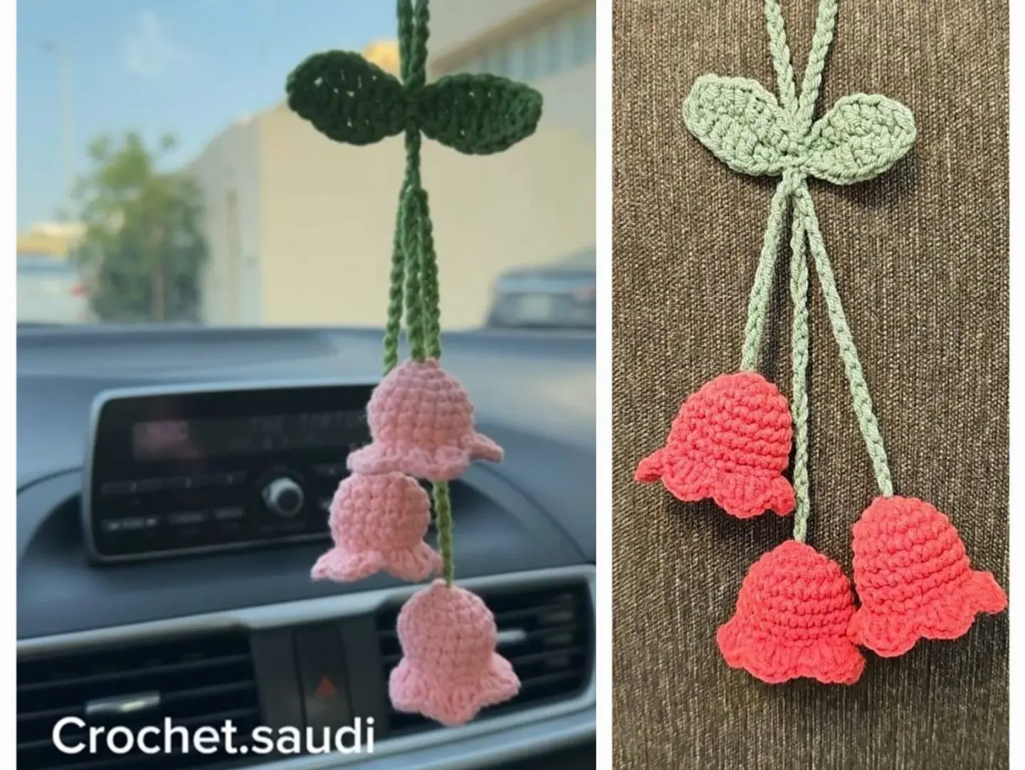 Tulip Car Pendant