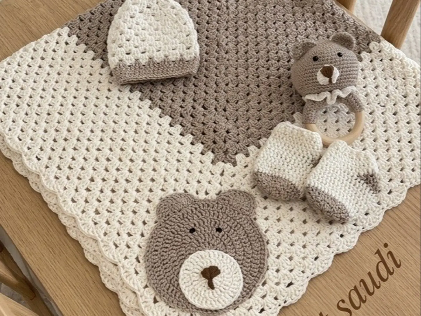 Bear Cover Set