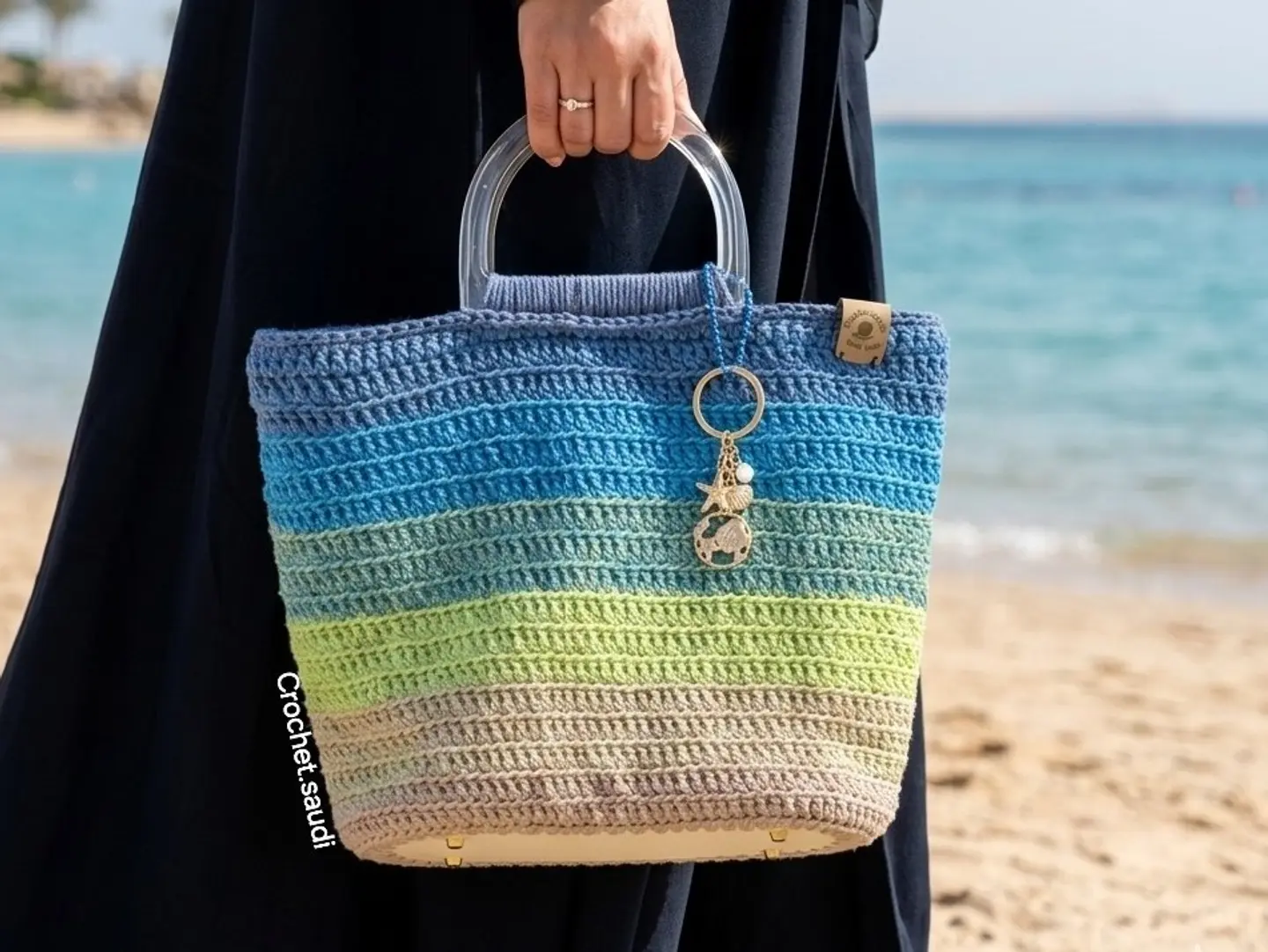 Ocean Color Hand Bag