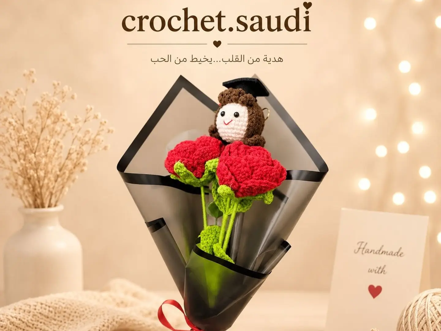 Jouri Graduation Bouquet 2