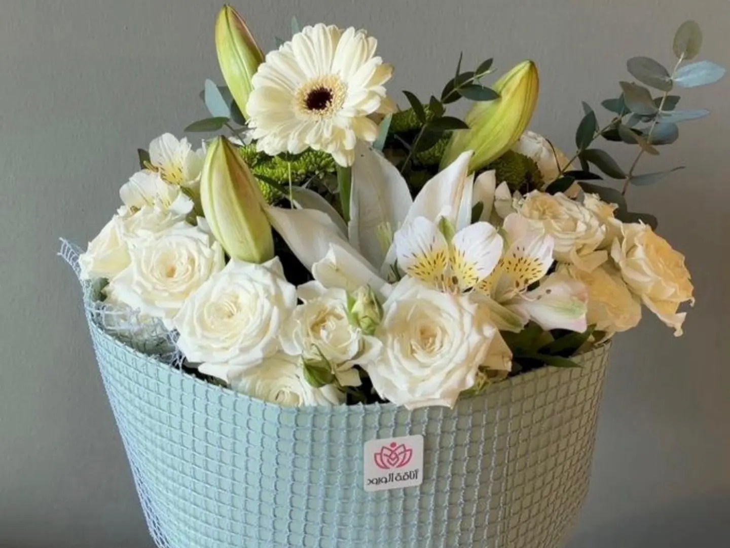 Flower Bouquet 1
