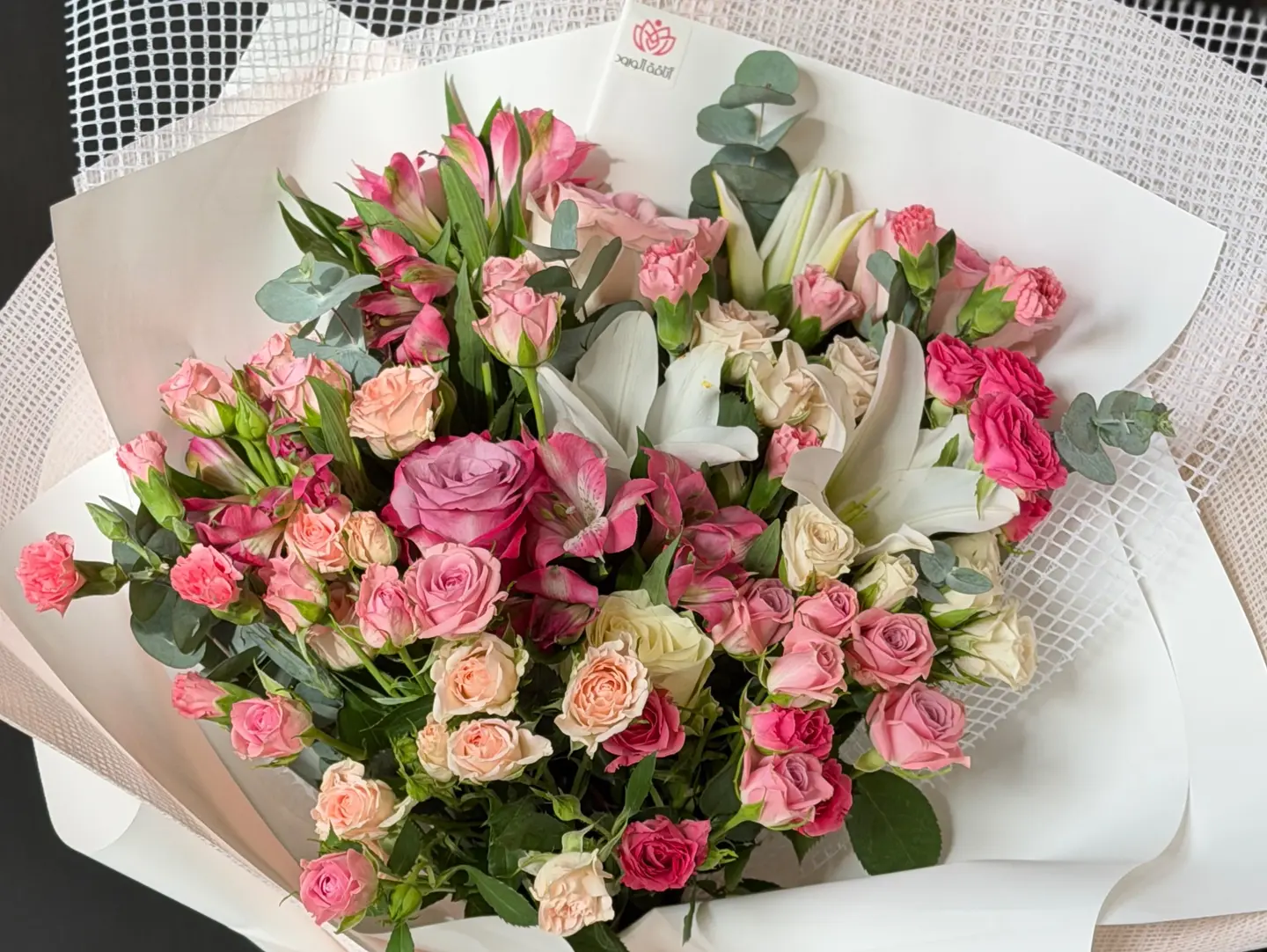 Bouquet Of Roses