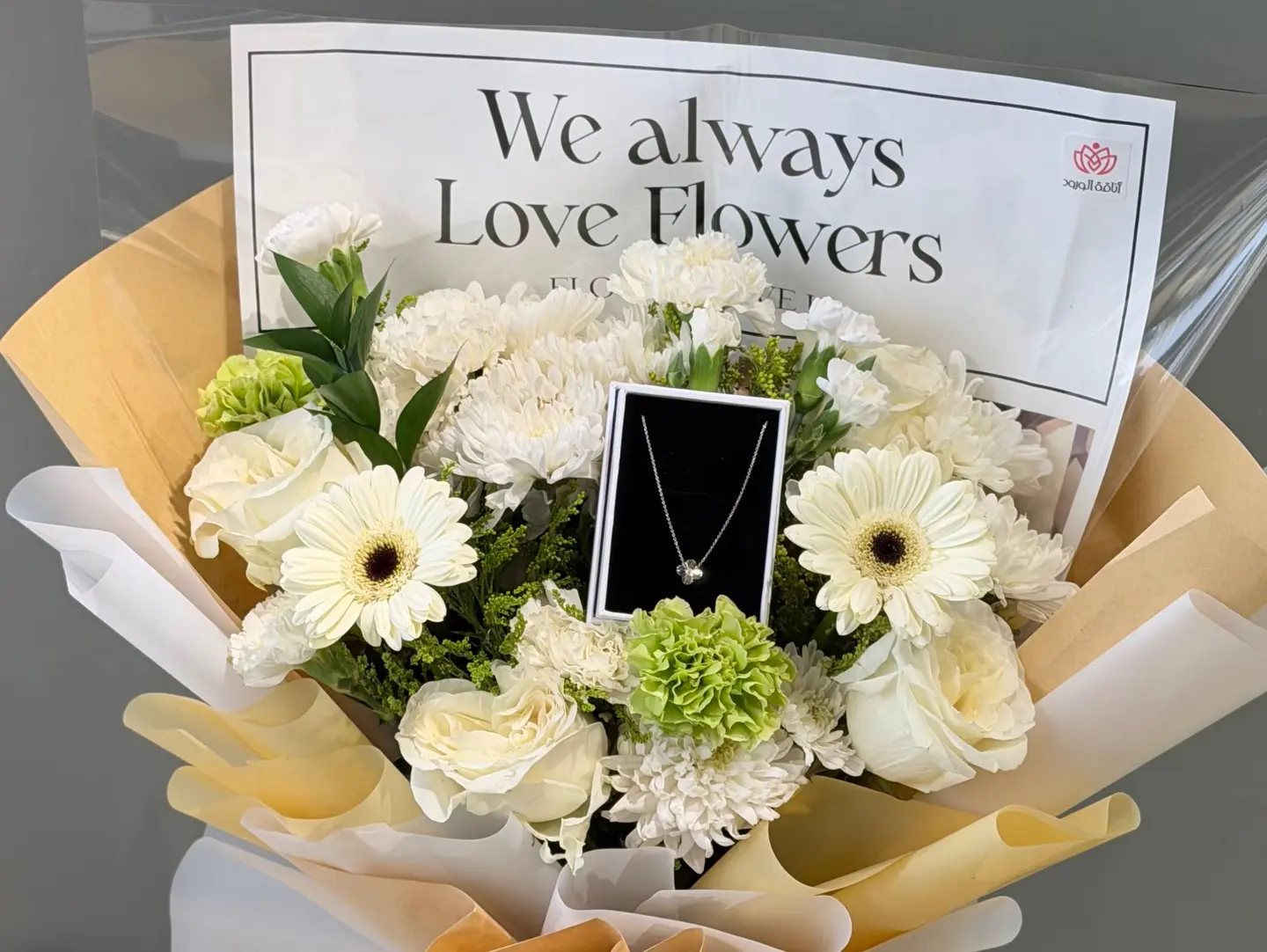 White Bouquet With Necklace