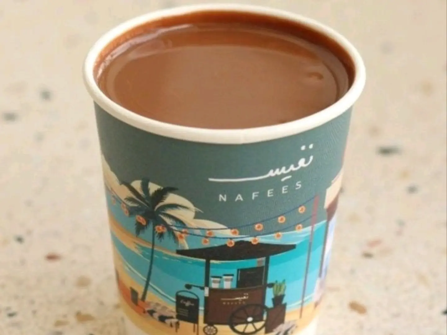 بودينق نفيس