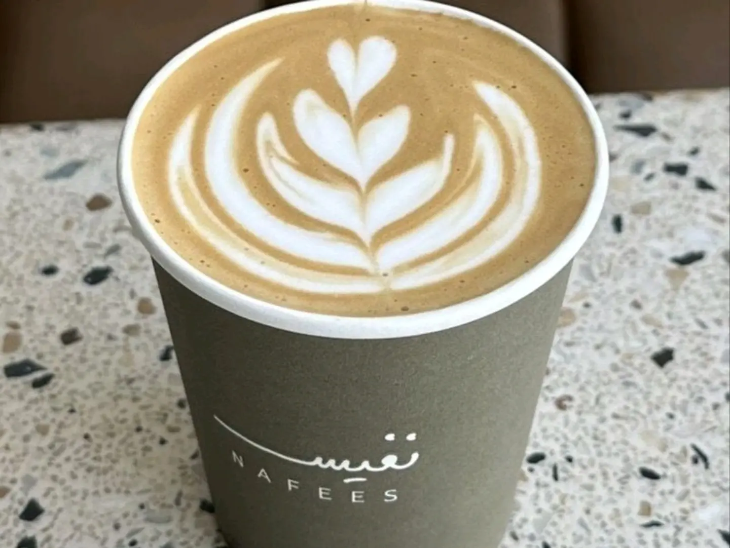 كابتشينو