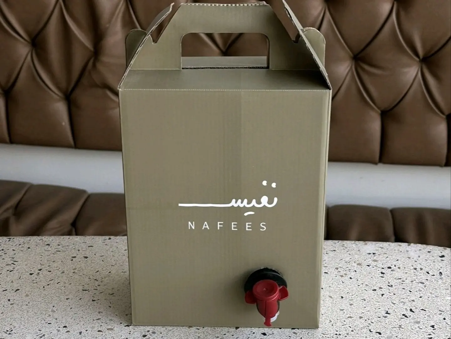 بوكس قهوة اليوم - صغير