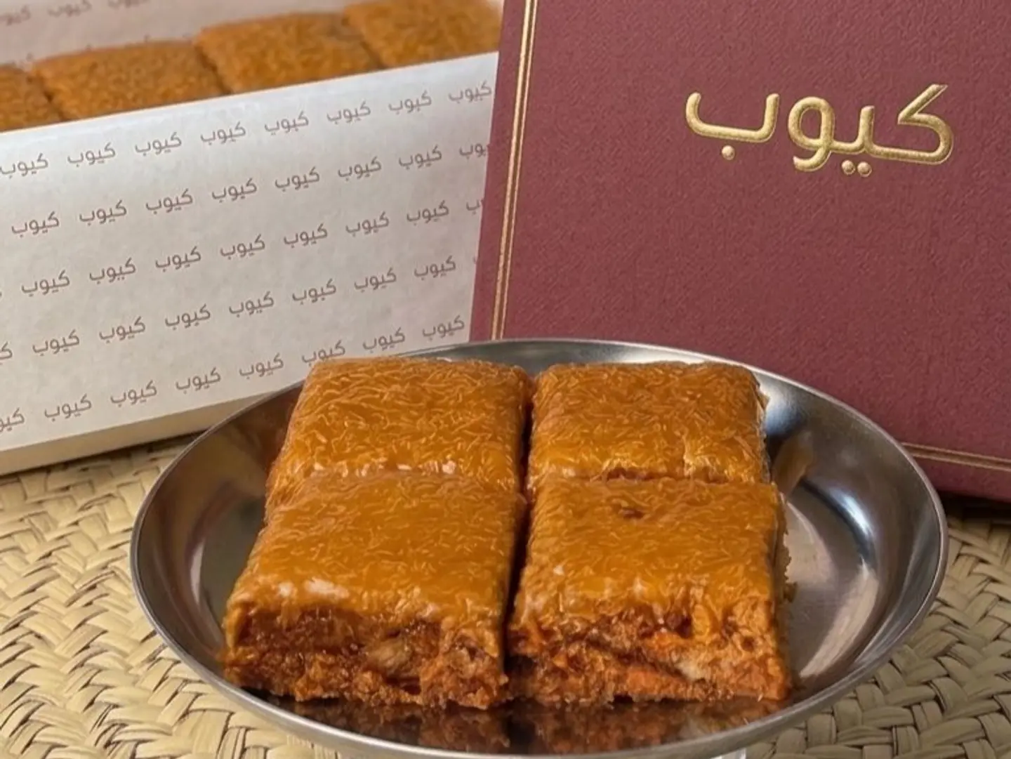 كيوب