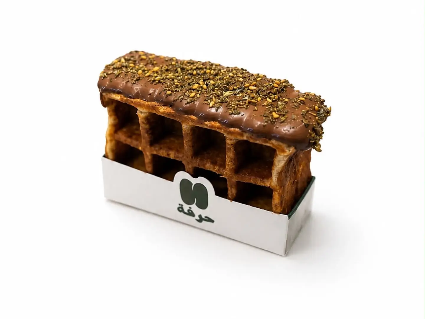 Thyme Nutella Waffle