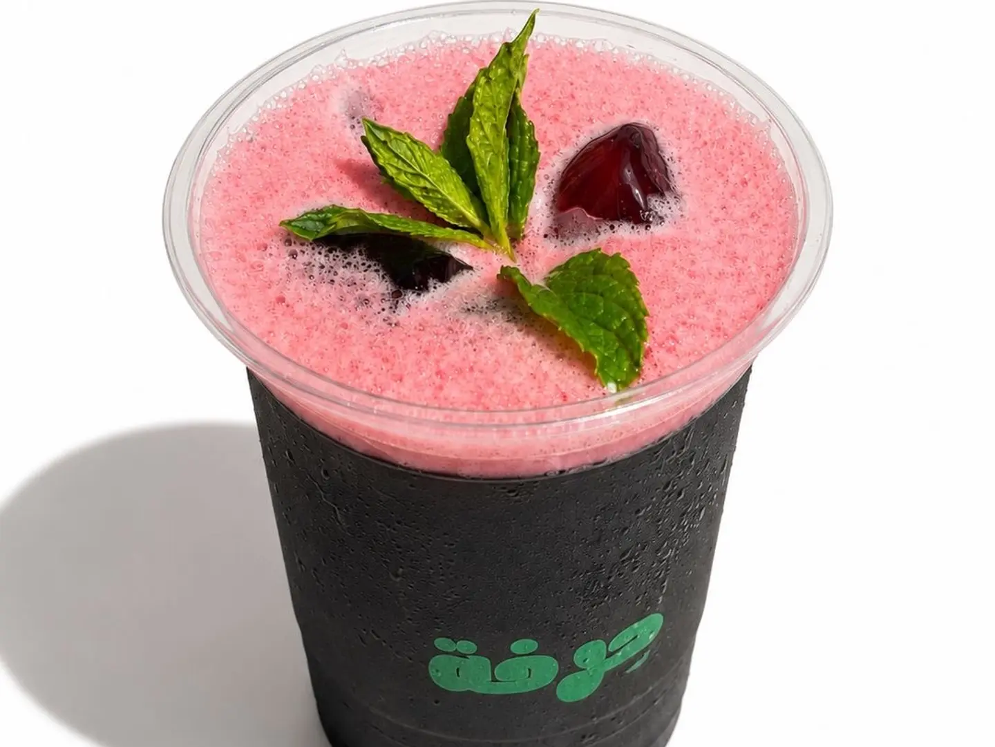 ايس كركدية