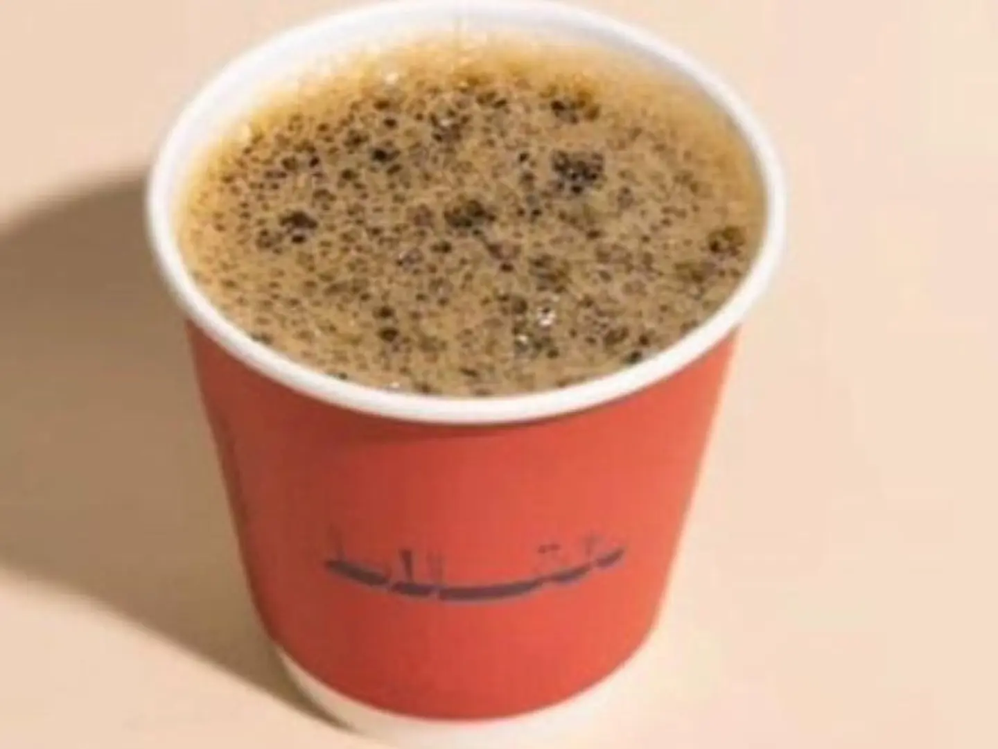 قهوة اليوم - وسط