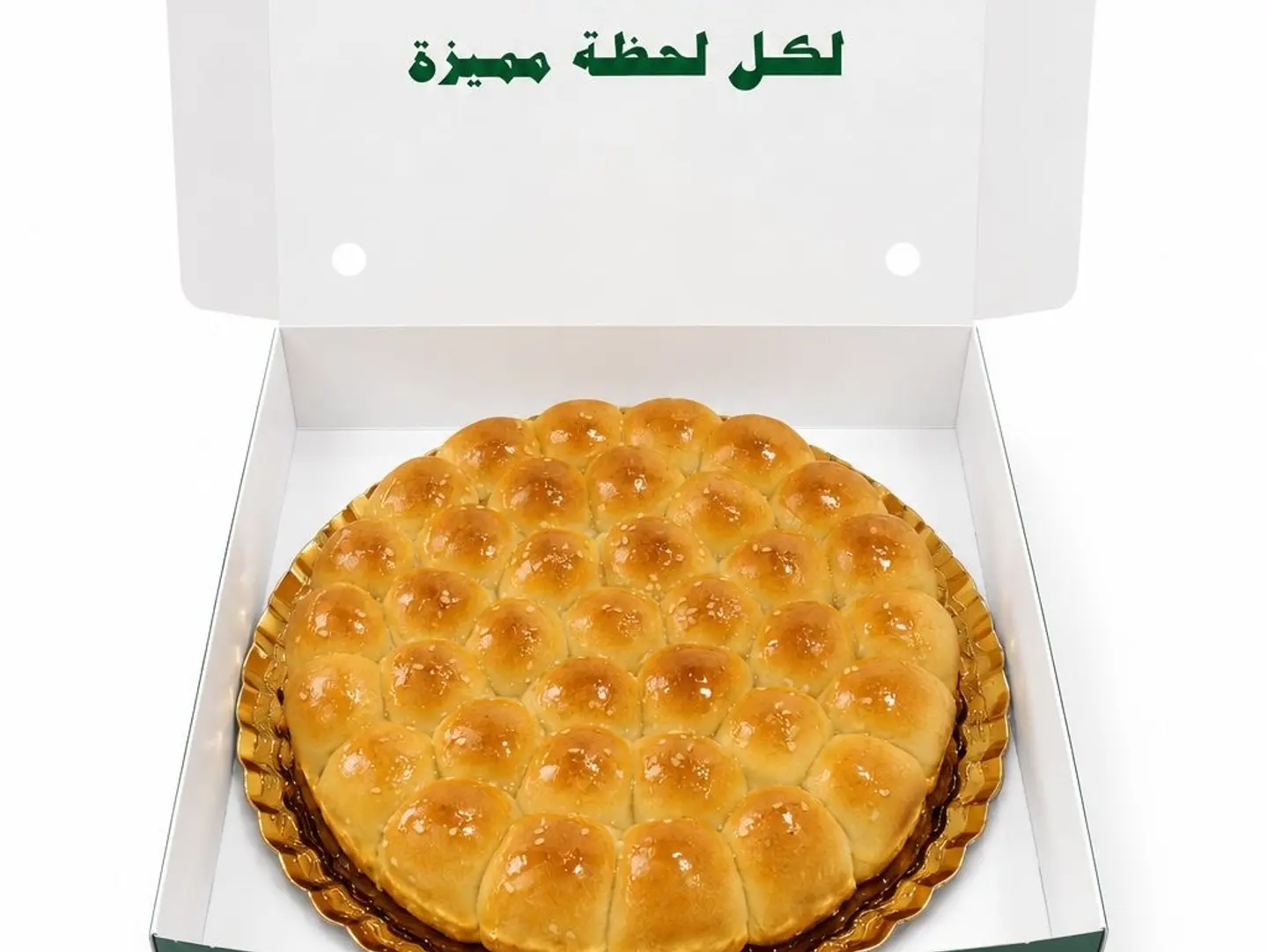 Bee Shirah
