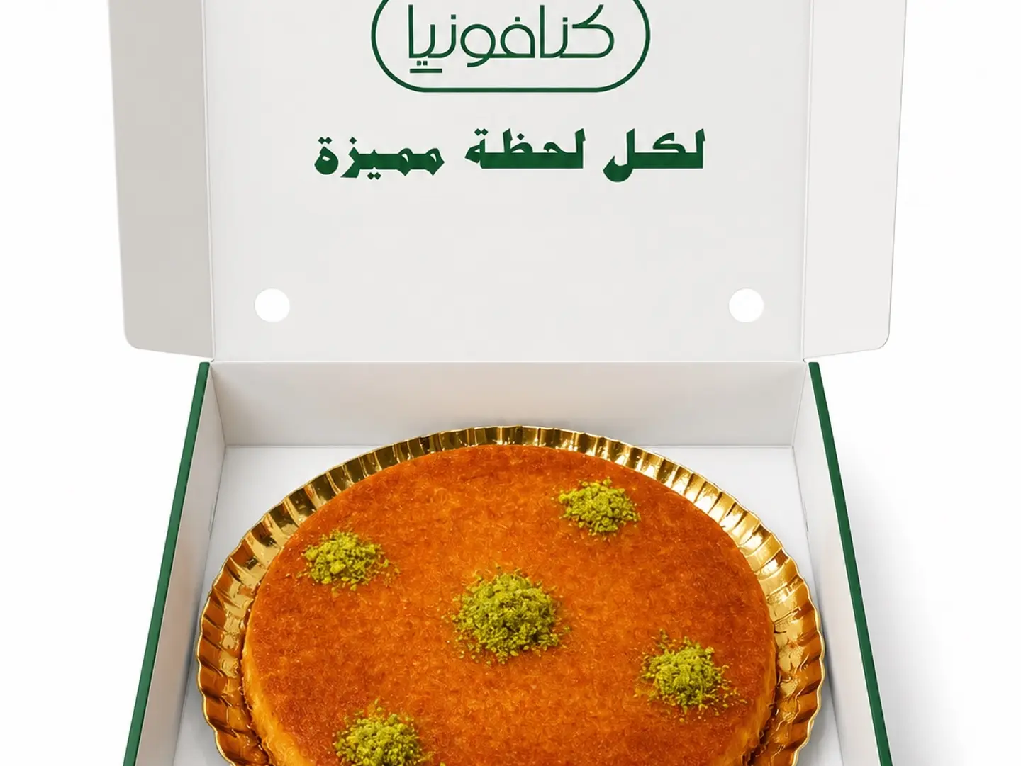 Custard Kunafah - Small