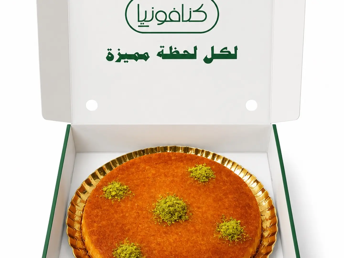 Cheese Kunafah - Small
