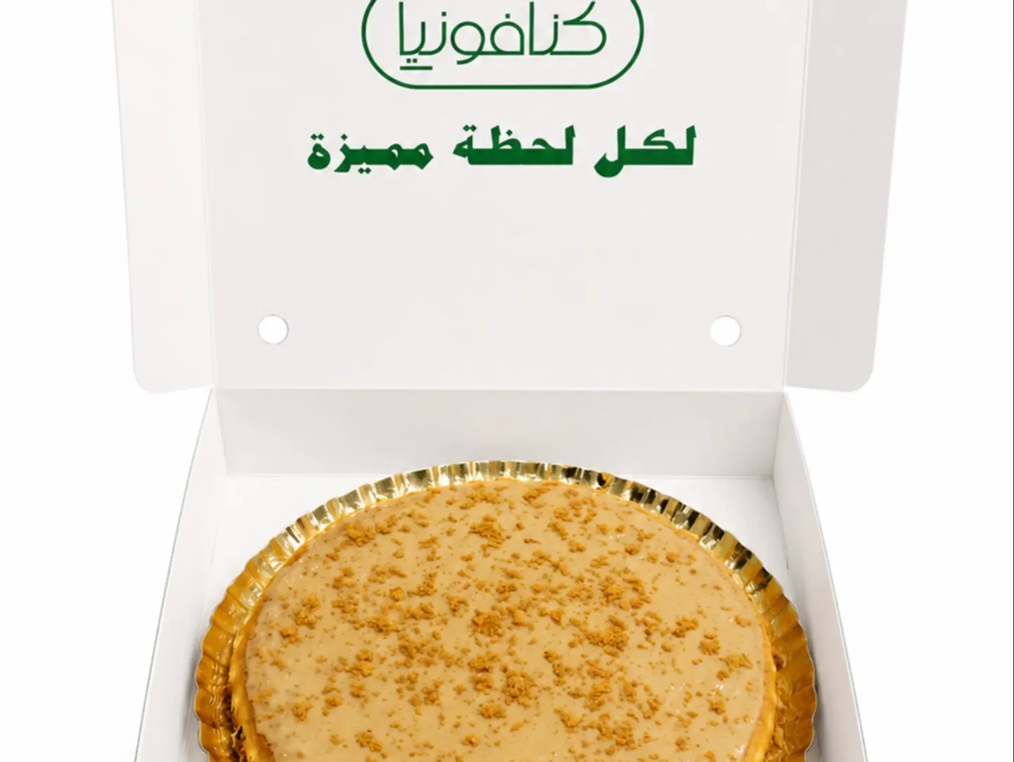 Lotus Custard Kunafah - Small