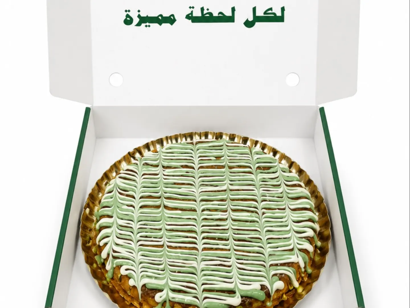 Mixed Custard Kunafah - Small